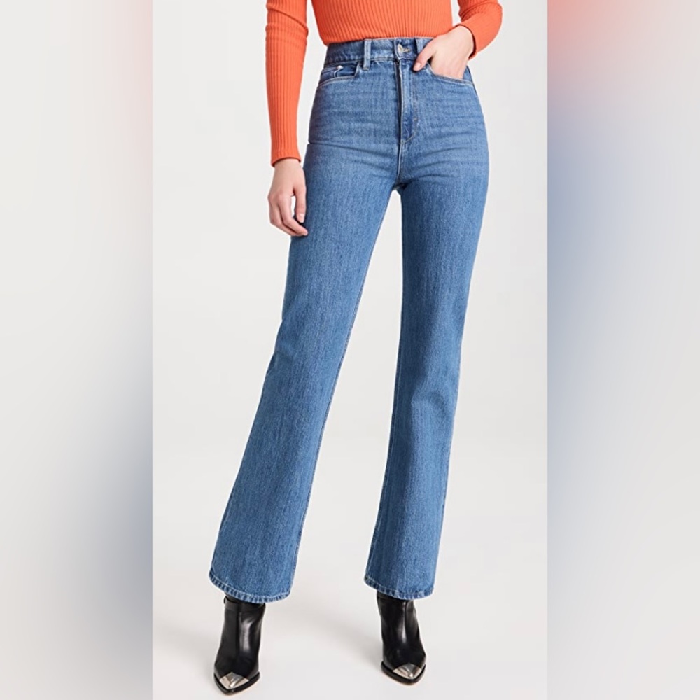 NWT Wandler Jeans